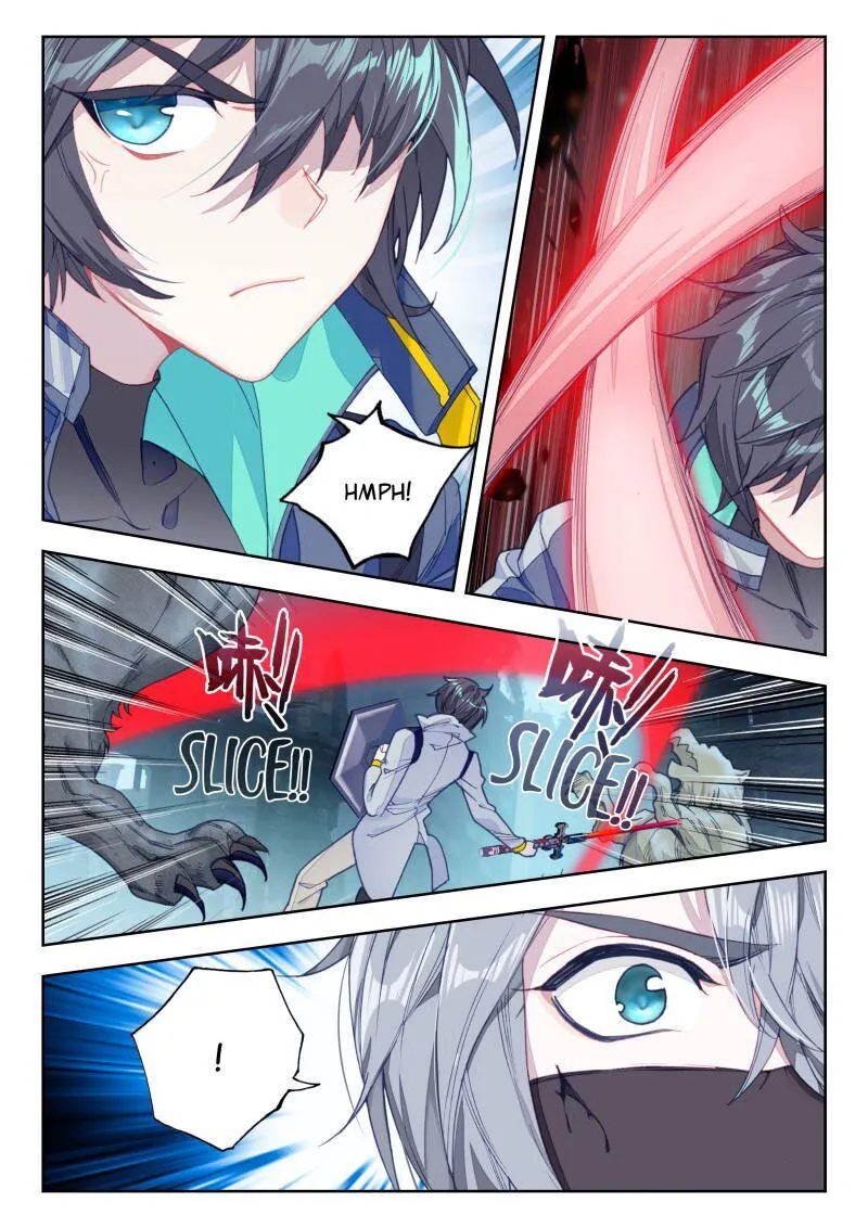 Swallowed Star Chapter 25 Online - página 7