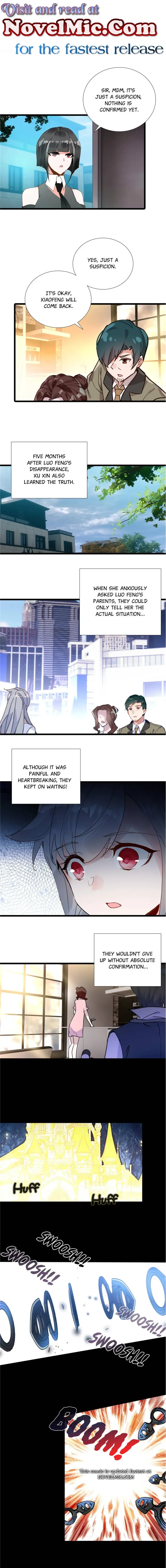 Swallowed Star Chapter 250 Online - página 1