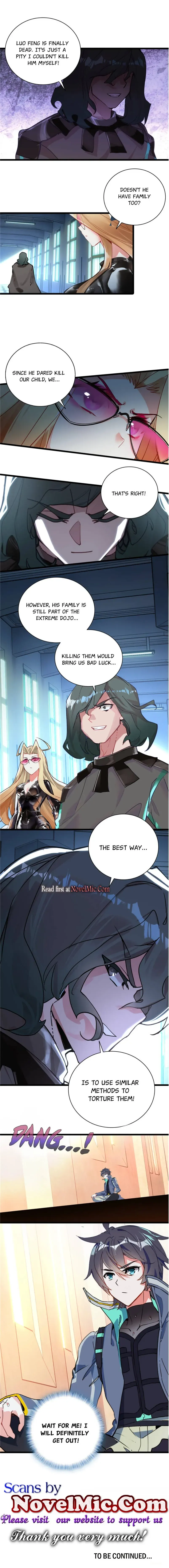Swallowed Star Chapter 251 Online - página 2