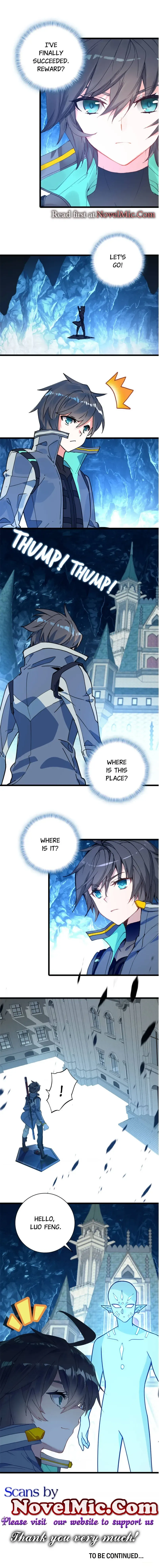 Swallowed Star Chapter 252 Online - página 2