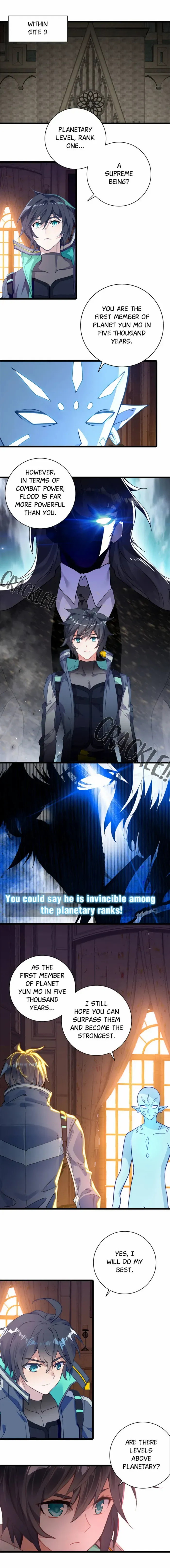 Swallowed Star Chapter 255 Online - página 1