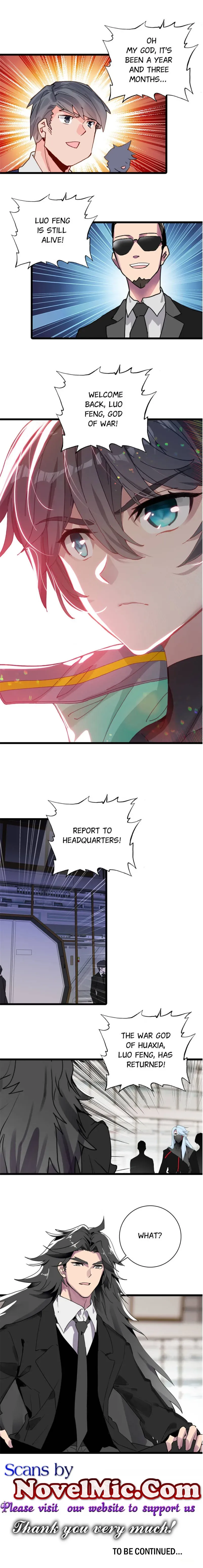 Swallowed Star Chapter 256 Online - página 2