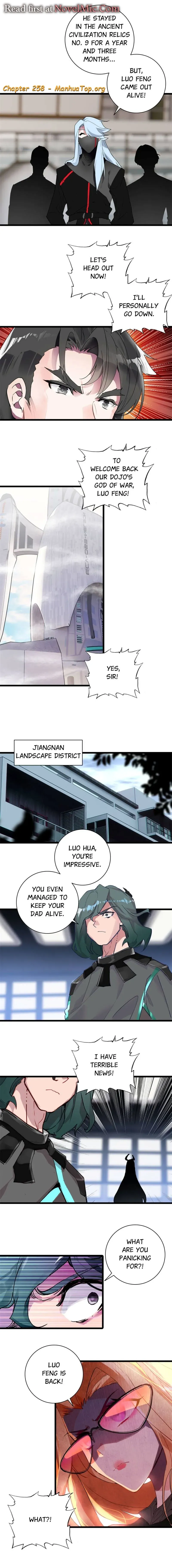 Swallowed Star Chapter 257 Online - página 1