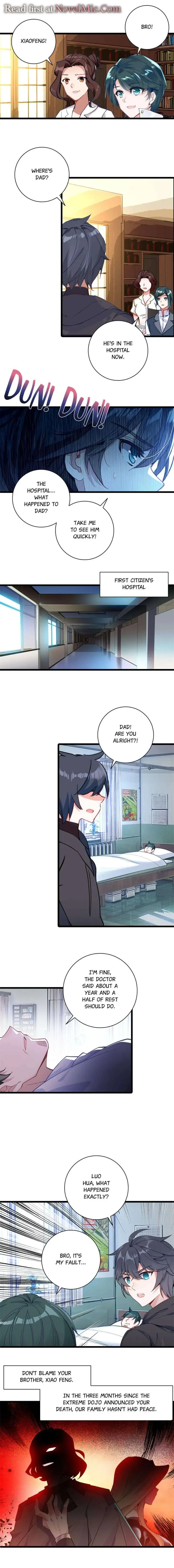 Swallowed Star Chapter 260 Online - página 1
