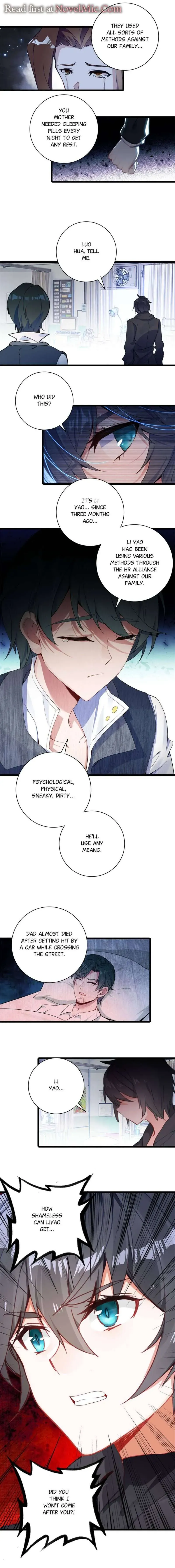 Swallowed Star Chapter 260 Online - página 2