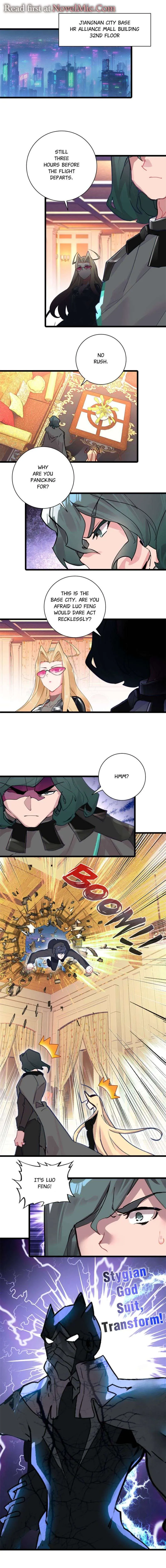 Swallowed Star Chapter 261 Online - página 1