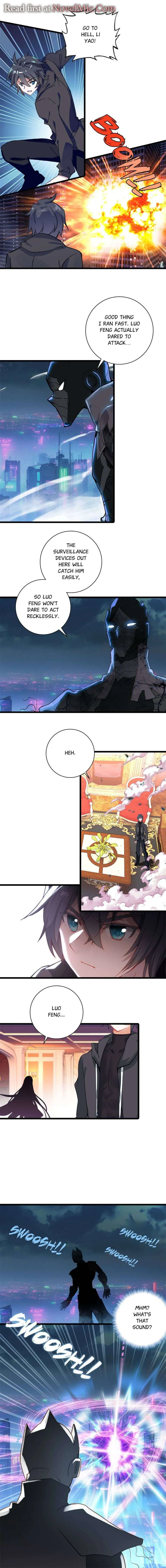 Swallowed Star Chapter 261 Online - página 2