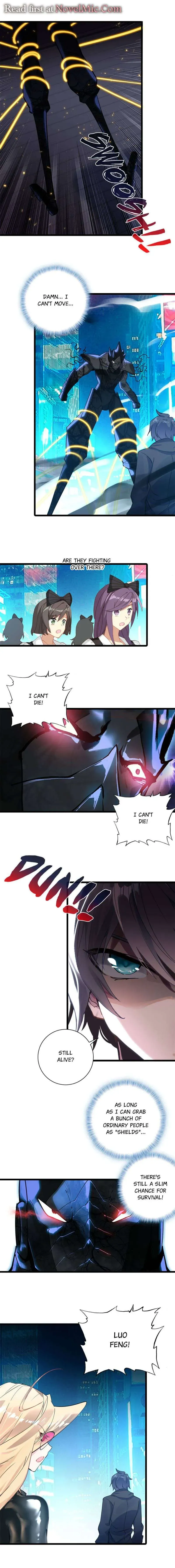 Swallowed Star Chapter 262 Online - página 3