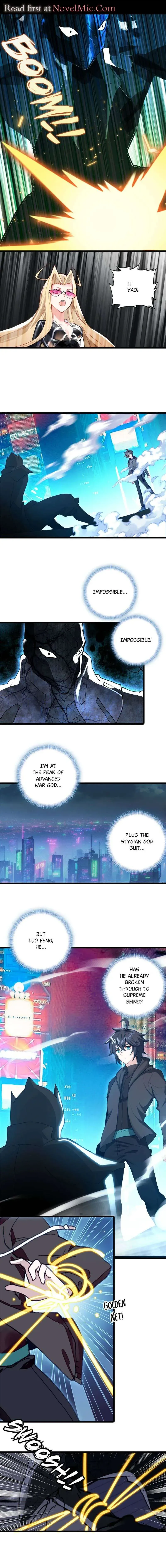 Swallowed Star Chapter 262 Online - página 6