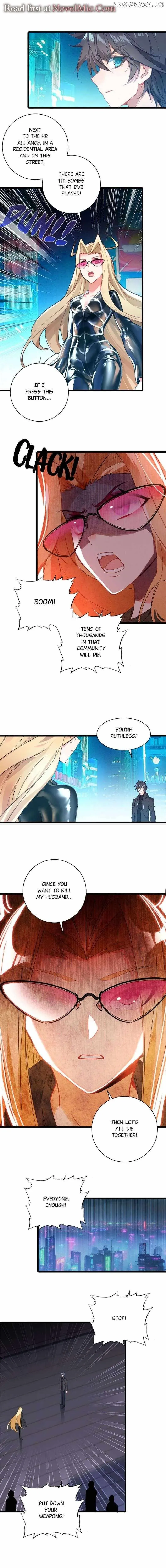 Swallowed Star Chapter 263 Online - página 1