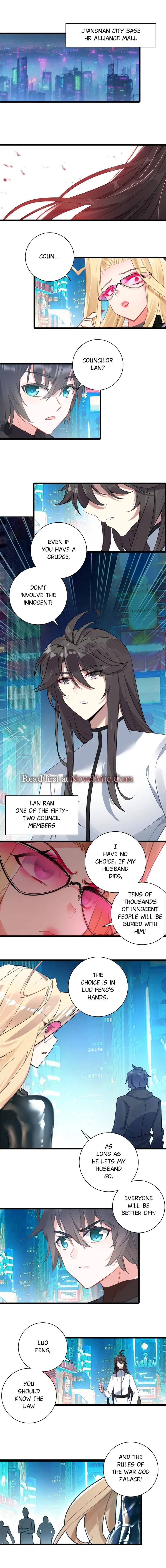 Swallowed Star Chapter 264 Online - página 1