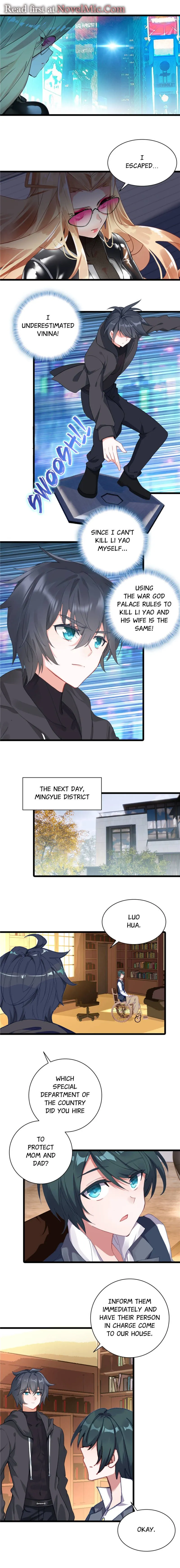 Swallowed Star Chapter 265 Online - página 1