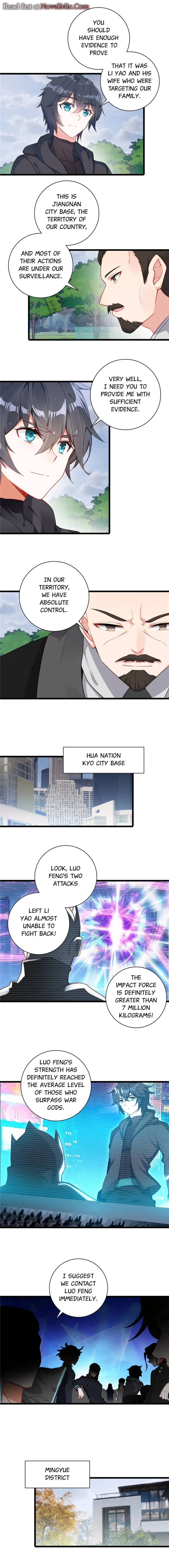 Swallowed Star Chapter 266 Online - página 1