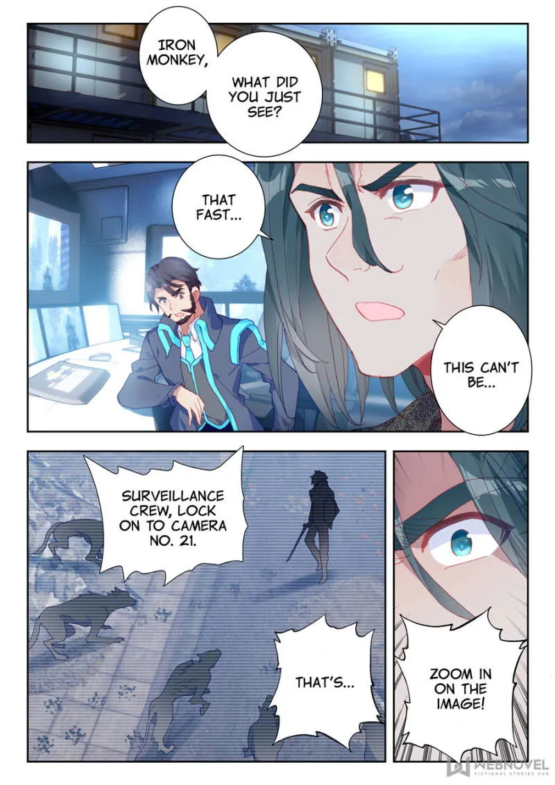 Swallowed Star Chapter 27 Online - página 2