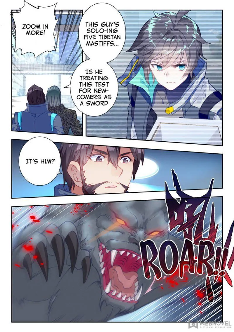 Swallowed Star Chapter 27 Online - página 3
