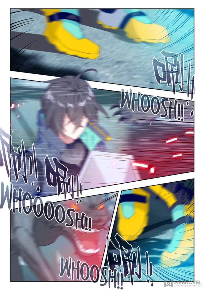 Swallowed Star Chapter 27 Online - página 5