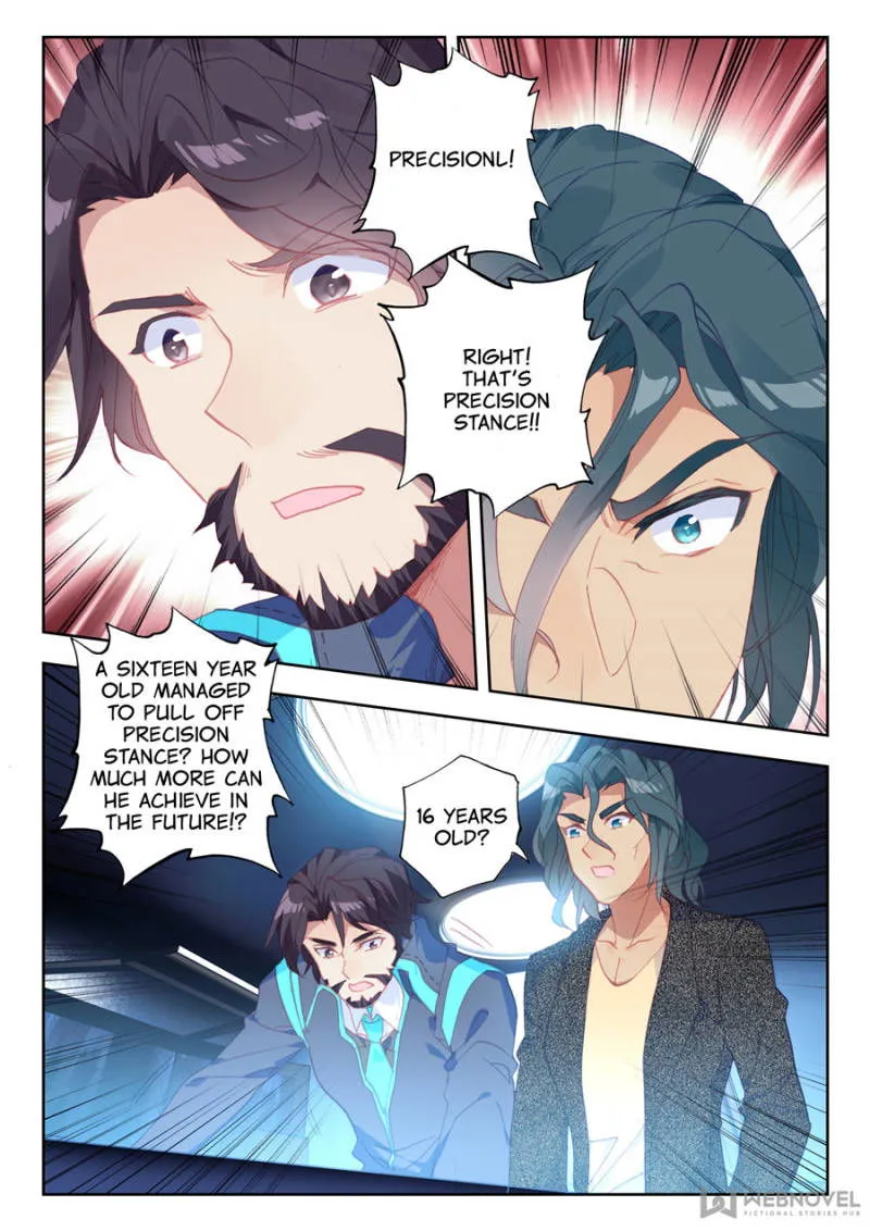 Swallowed Star Chapter 27 Online - página 7