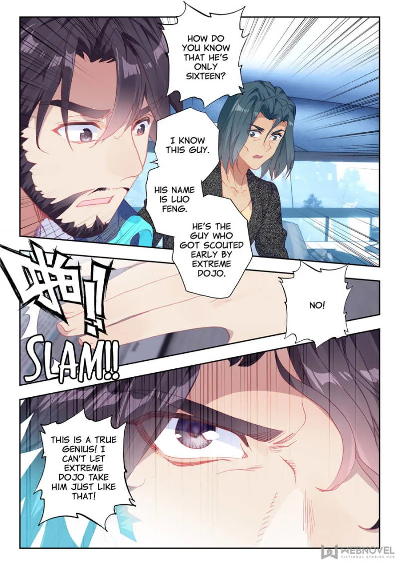 Swallowed Star Chapter 27 Online - página 8