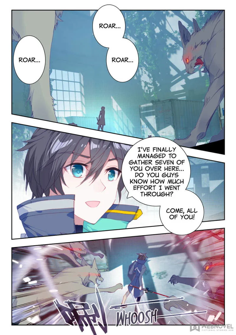 Swallowed Star Chapter 28 Online - página 2