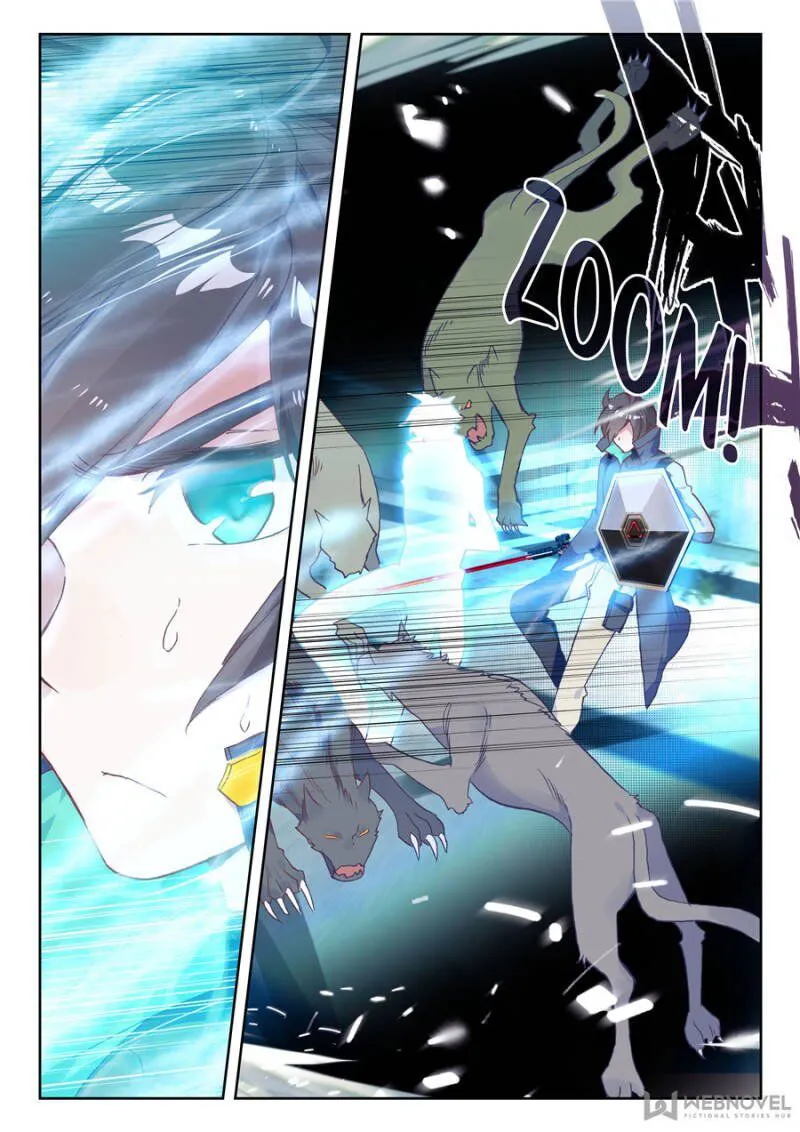 Swallowed Star Chapter 28 Online - página 6