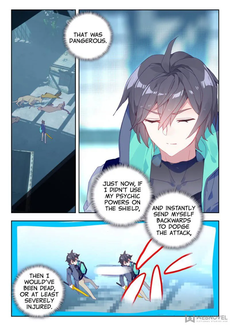 Swallowed Star Chapter 28 Online - página 8