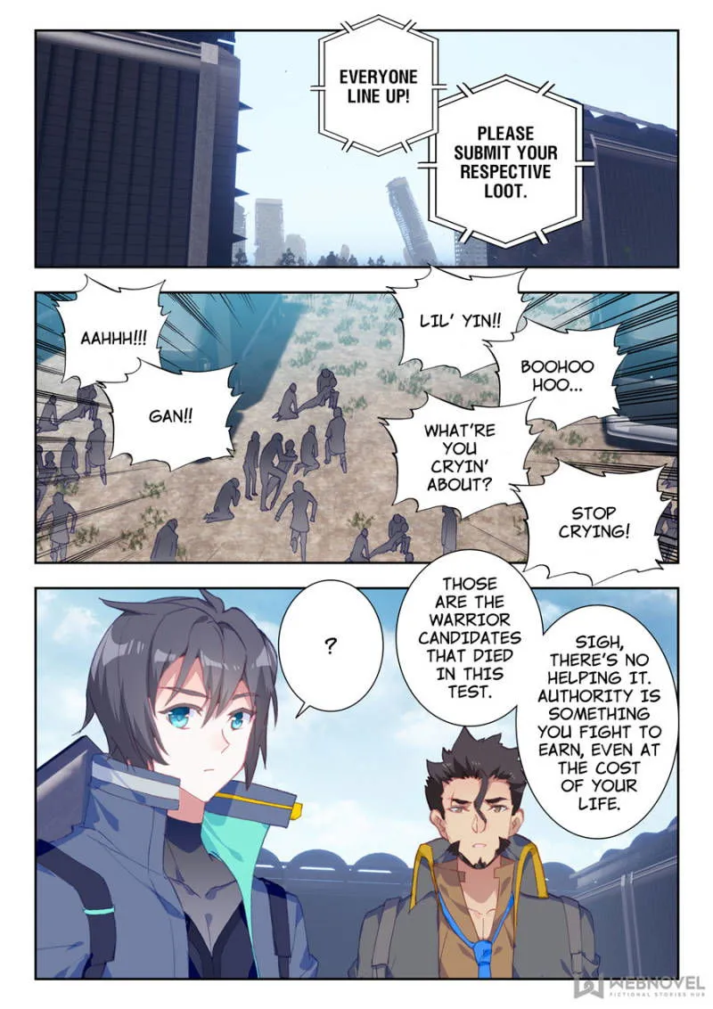 Swallowed Star Chapter 29 Online - página 2