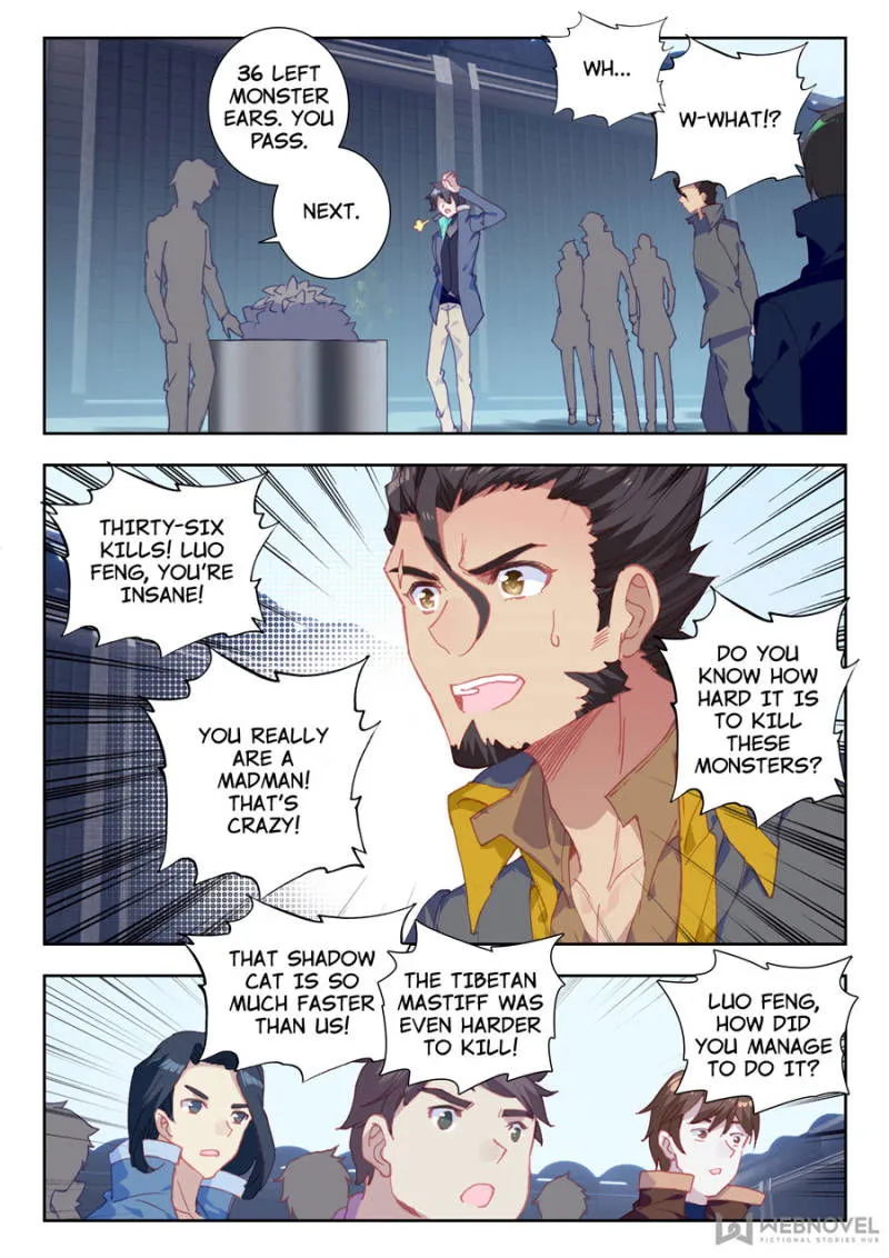 Swallowed Star Chapter 29 Online - página 4