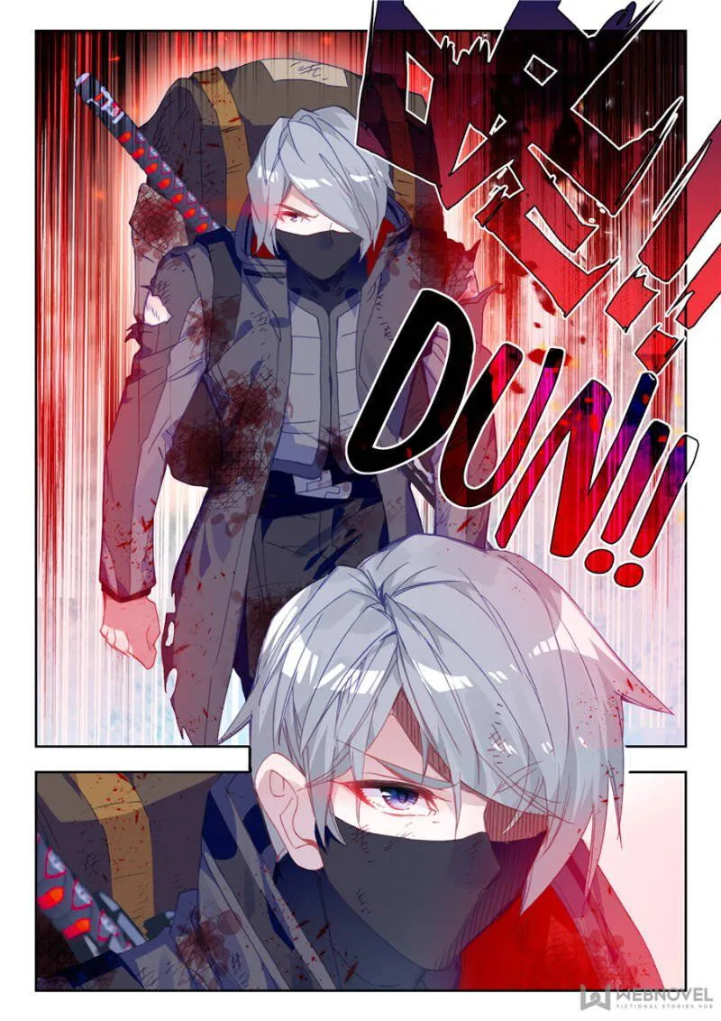 Swallowed Star Chapter 29 Online - página 6