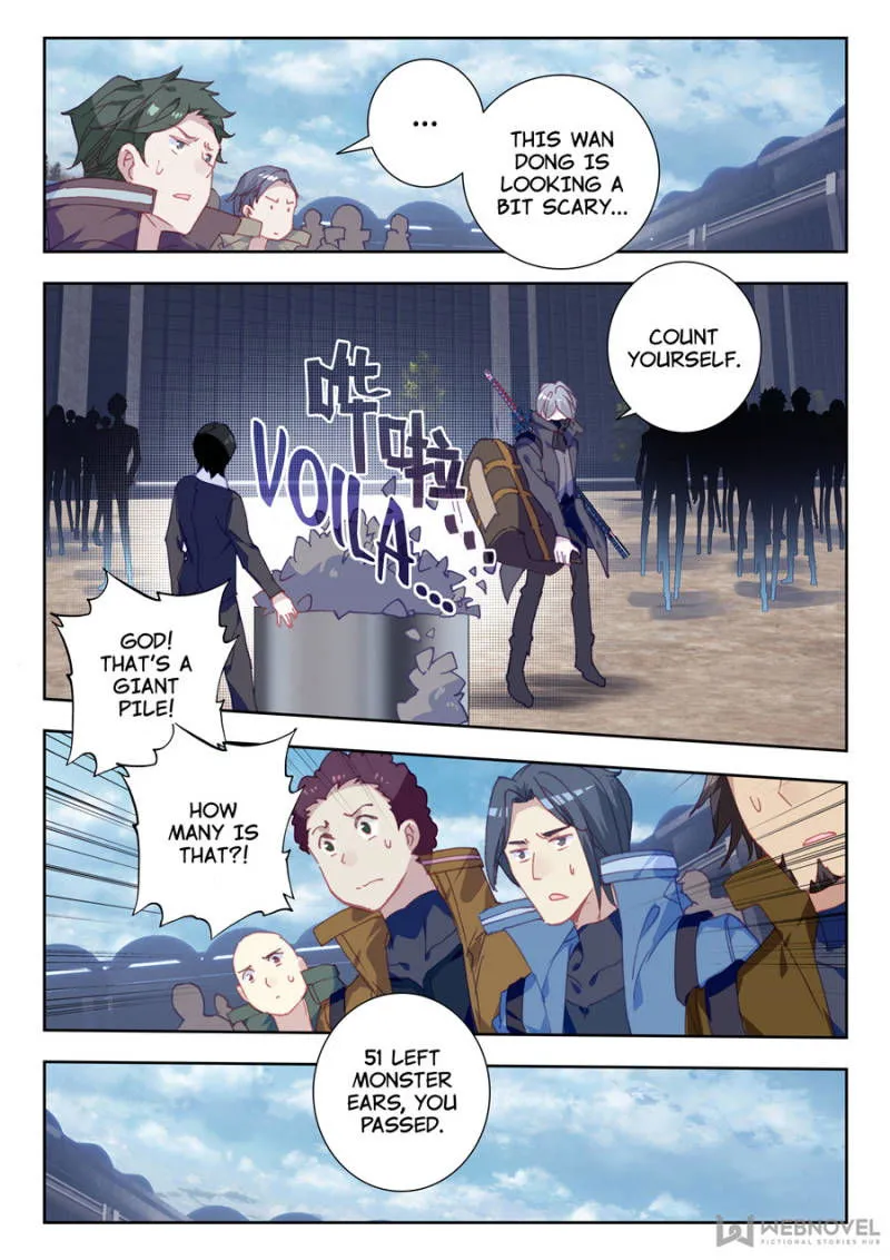 Swallowed Star Chapter 29 Online - página 7