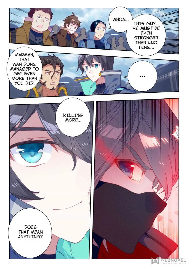 Swallowed Star Chapter 29 Online - página 8