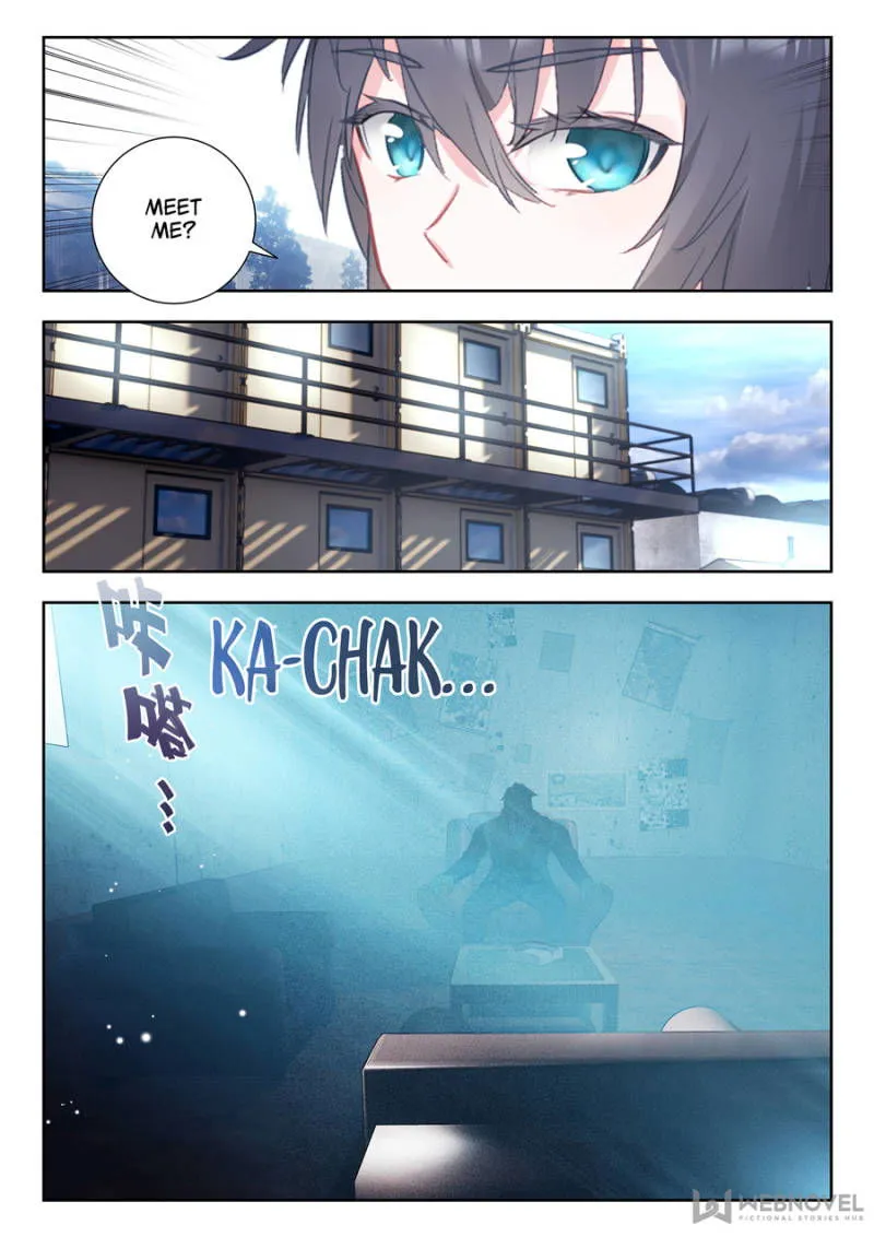 Swallowed Star Chapter 30 Online - página 2