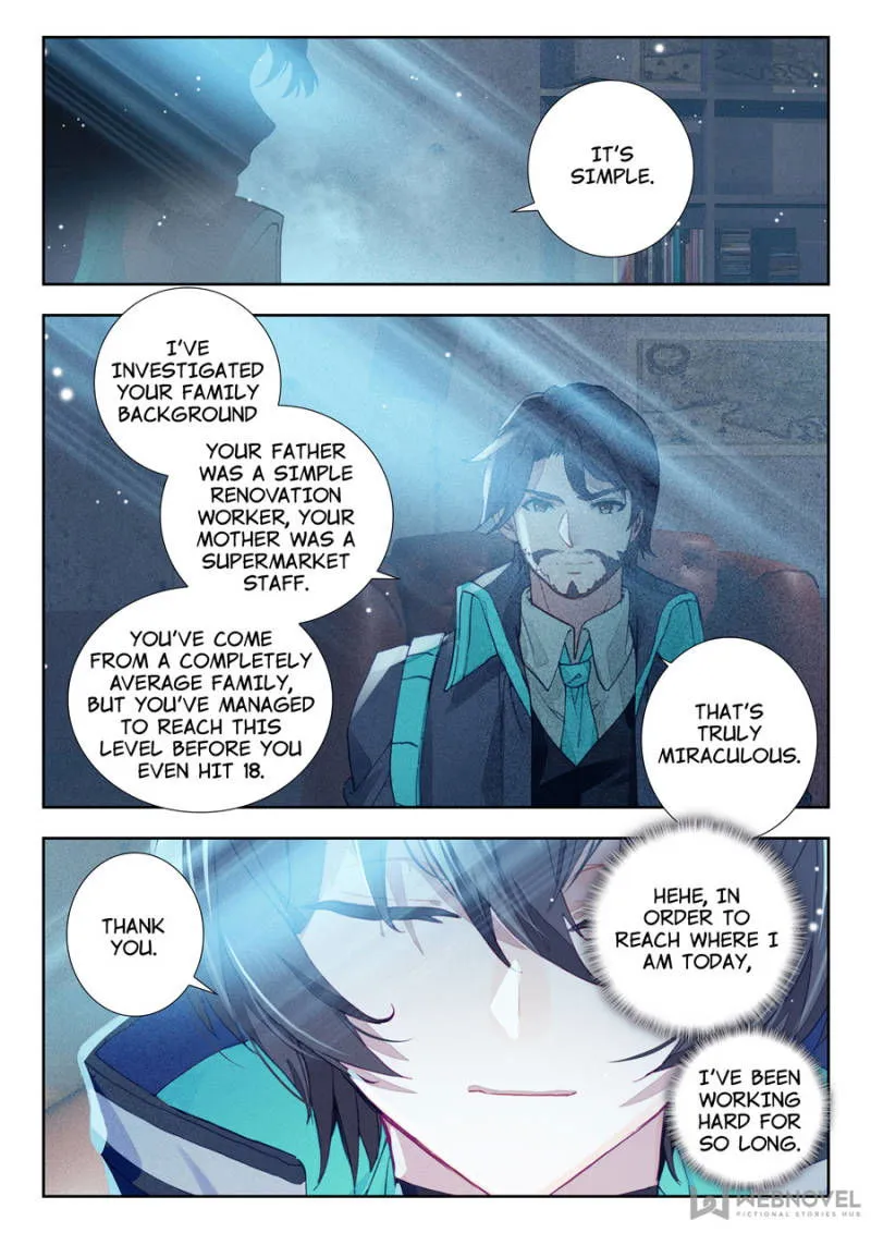 Swallowed Star Chapter 30 Online - página 5