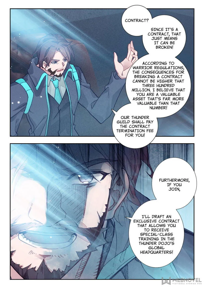 Swallowed Star Chapter 30 Online - página 7