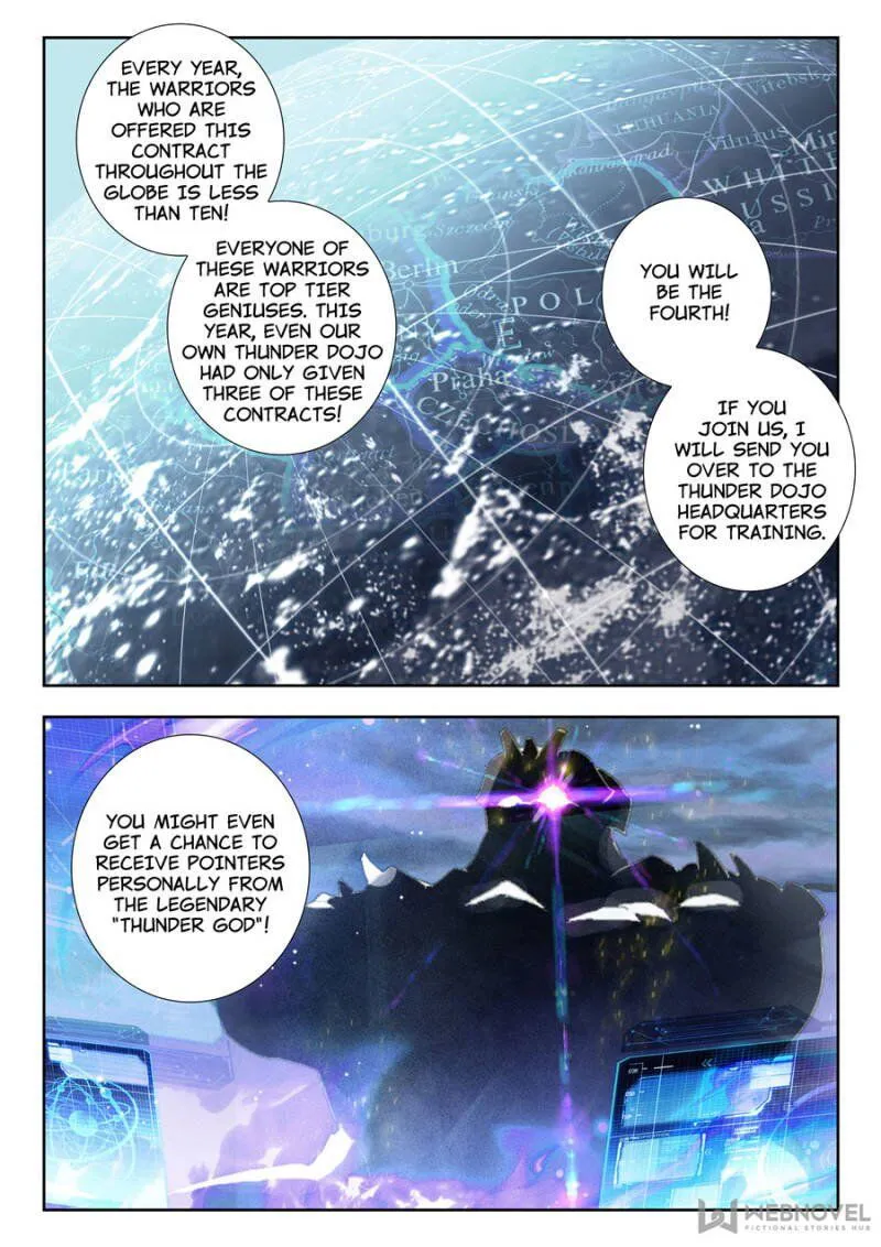 Swallowed Star Chapter 30 Online - página 8