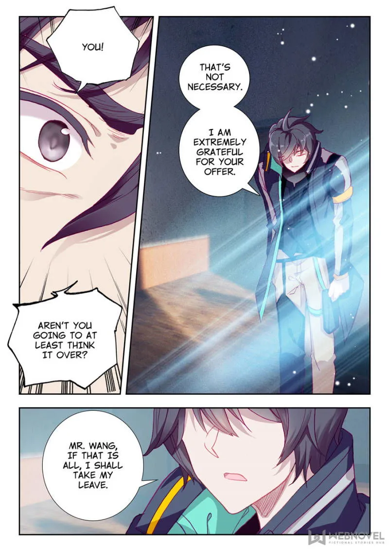 Swallowed Star Chapter 31 Online - página 2