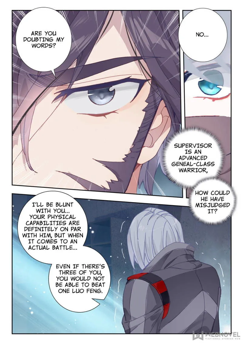 Swallowed Star Chapter 31 Online - página 6