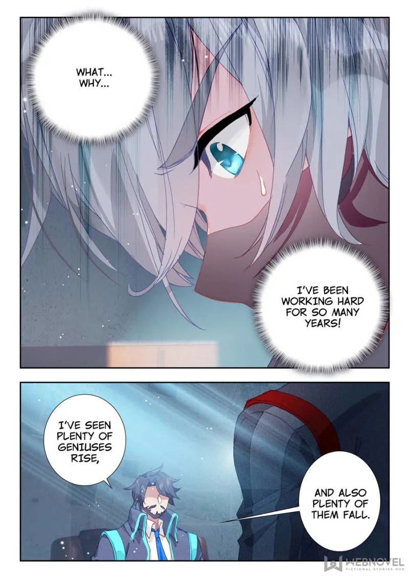 Swallowed Star Chapter 31 Online - página 7