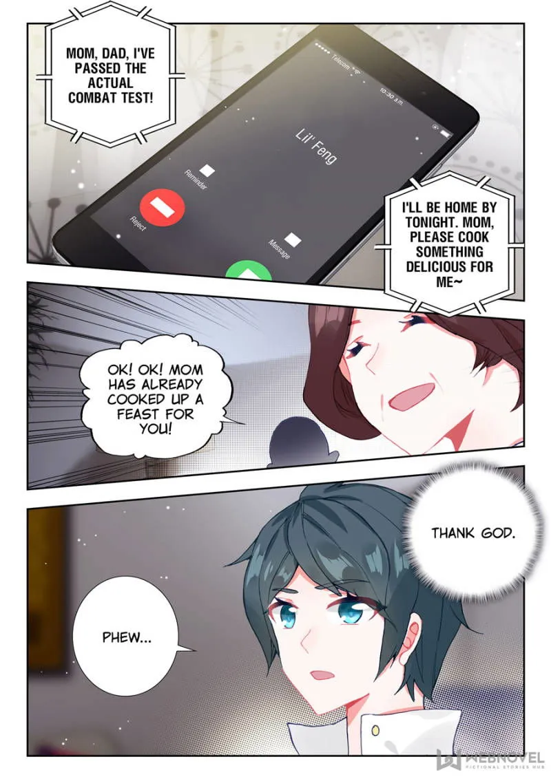 Swallowed Star Chapter 32 Online - página 5