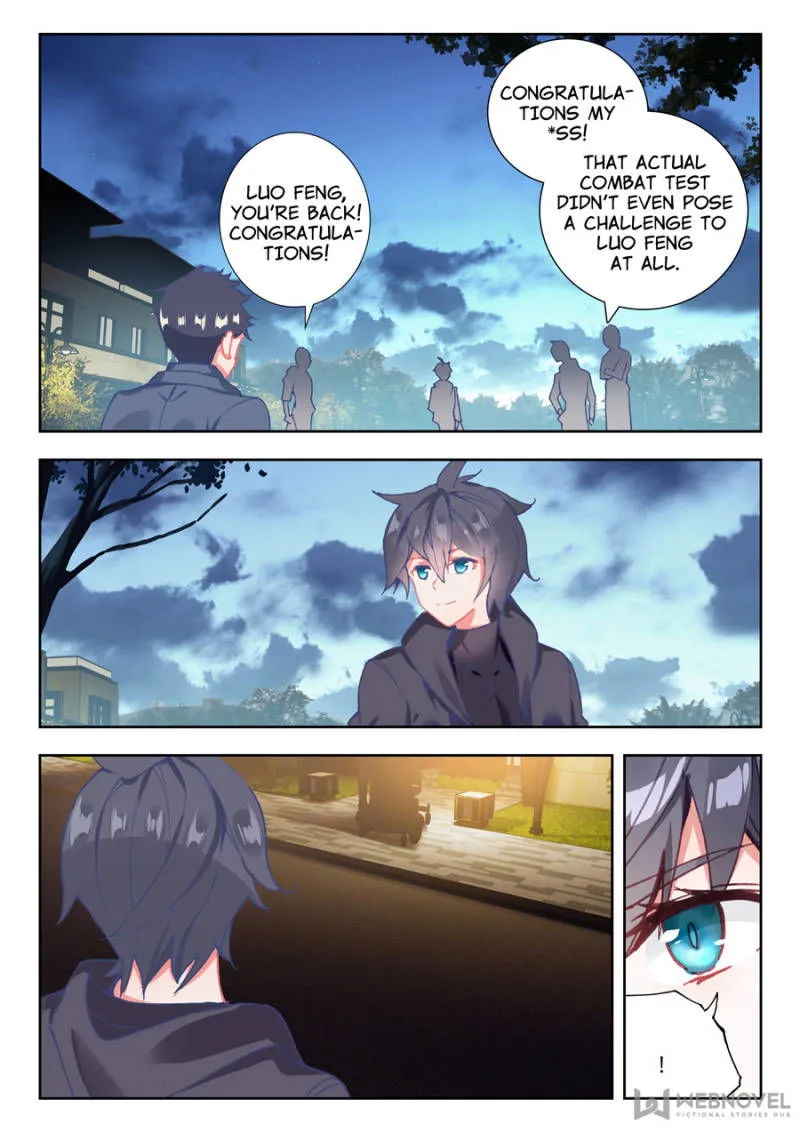 Swallowed Star Chapter 32 Online - página 6