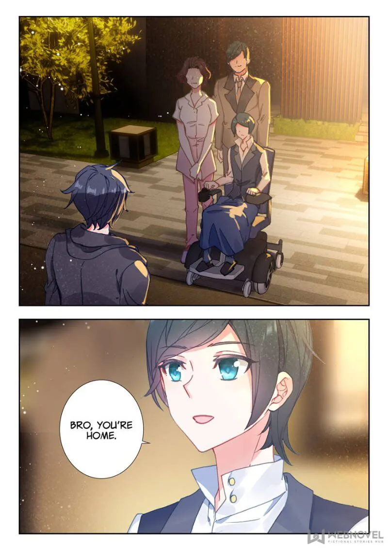 Swallowed Star Chapter 32 Online - página 7