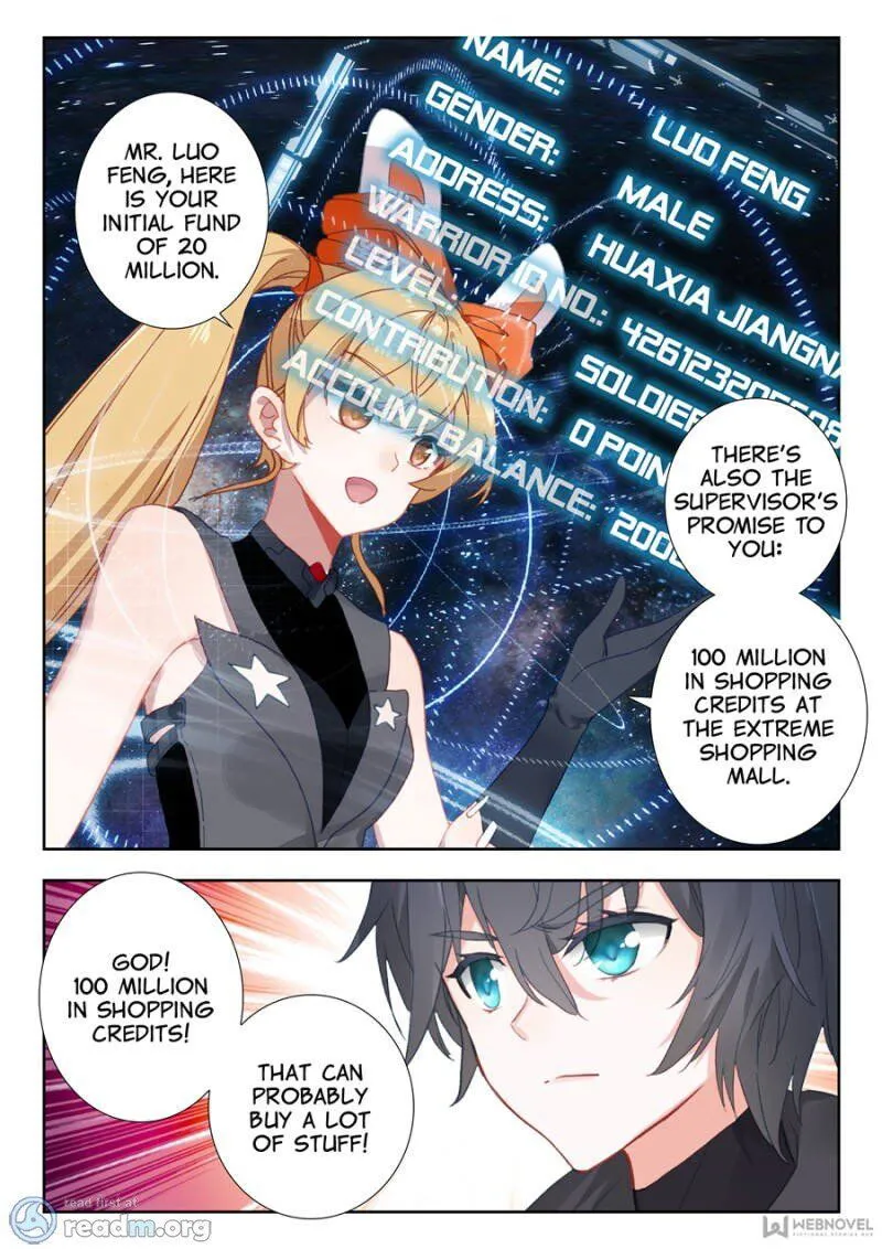 Swallowed Star Chapter 33 Online - página 4