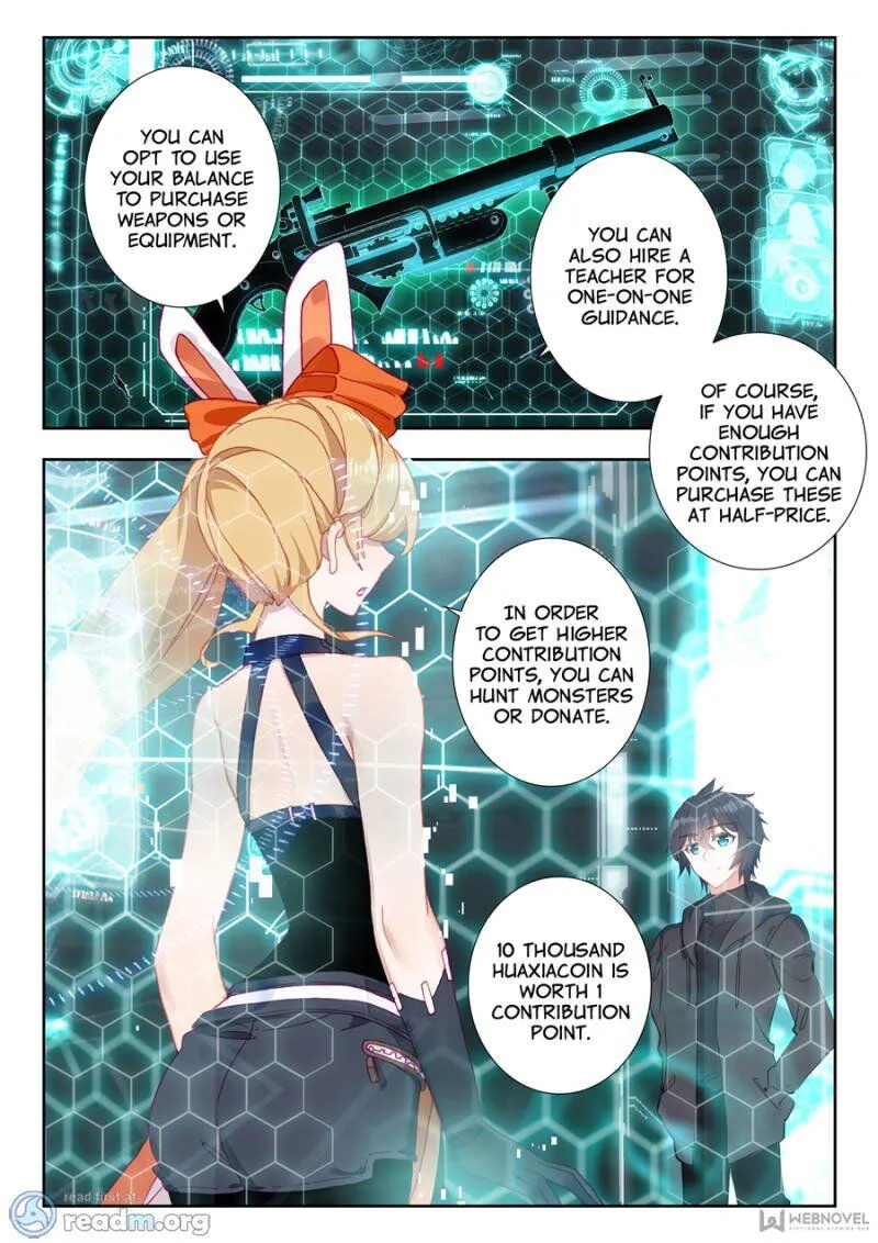Swallowed Star Chapter 33 Online - página 5