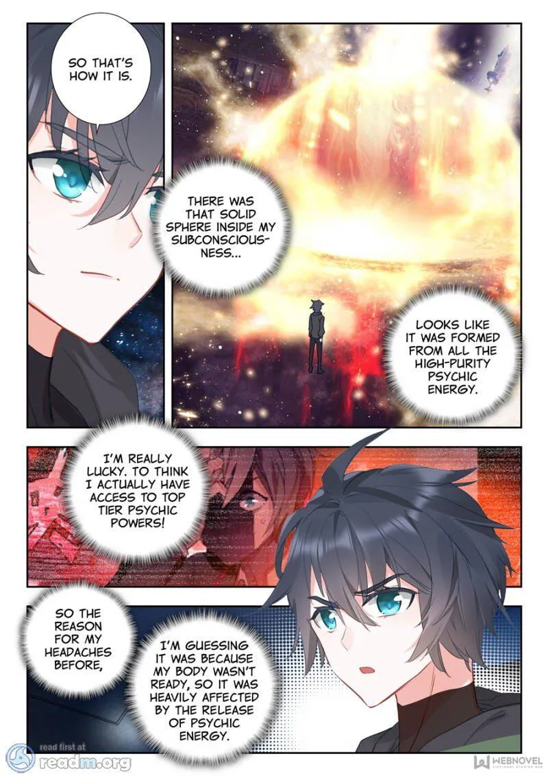 Swallowed Star Chapter 34 Online - página 3