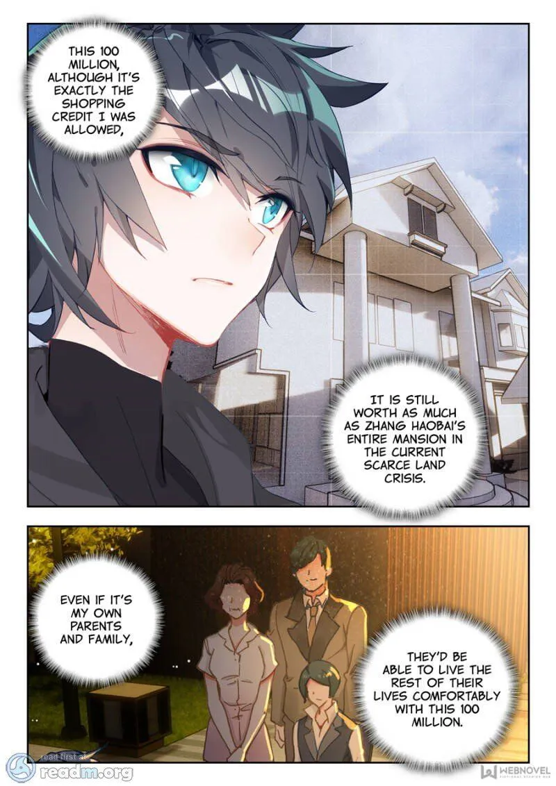 Swallowed Star Chapter 35 Online - página 2