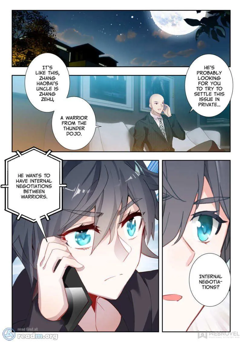 Swallowed Star Chapter 36 Online - página 2