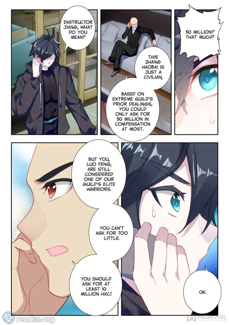 Swallowed Star Chapter 36 Online - página 4