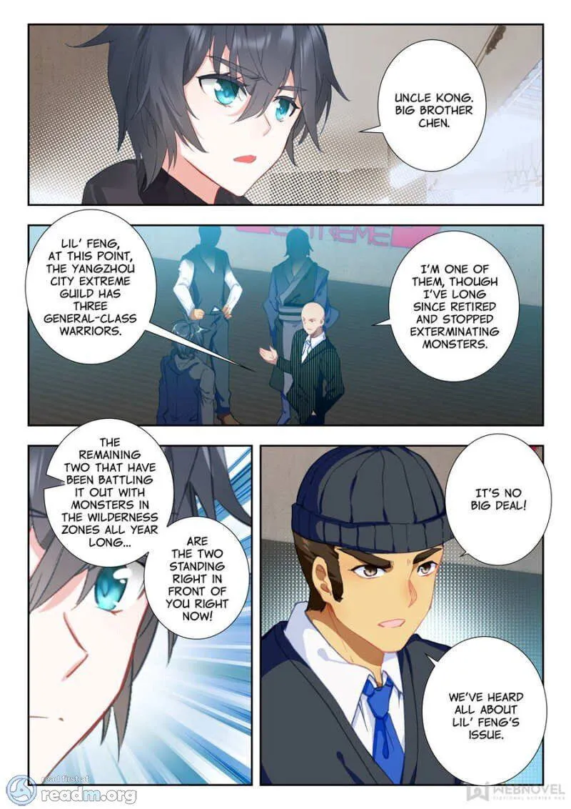 Swallowed Star Chapter 36 Online - página 8