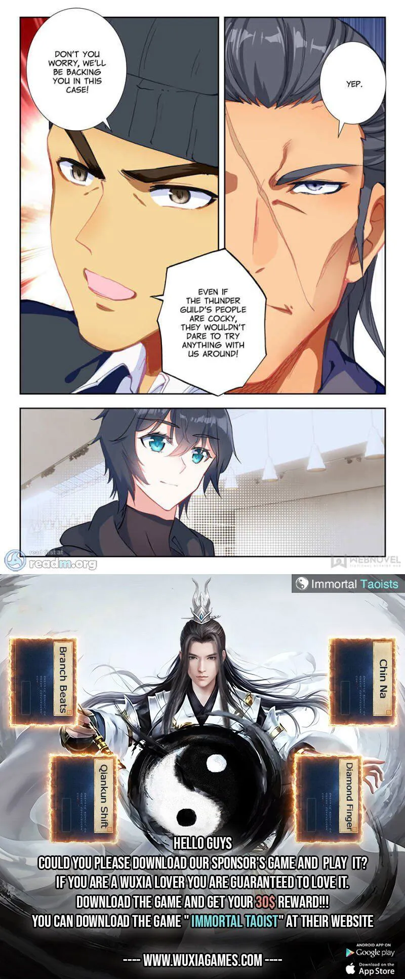 Swallowed Star Chapter 36 Online - página 9