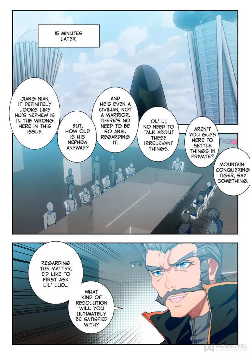 Swallowed Star Chapter 37 Online - página 1