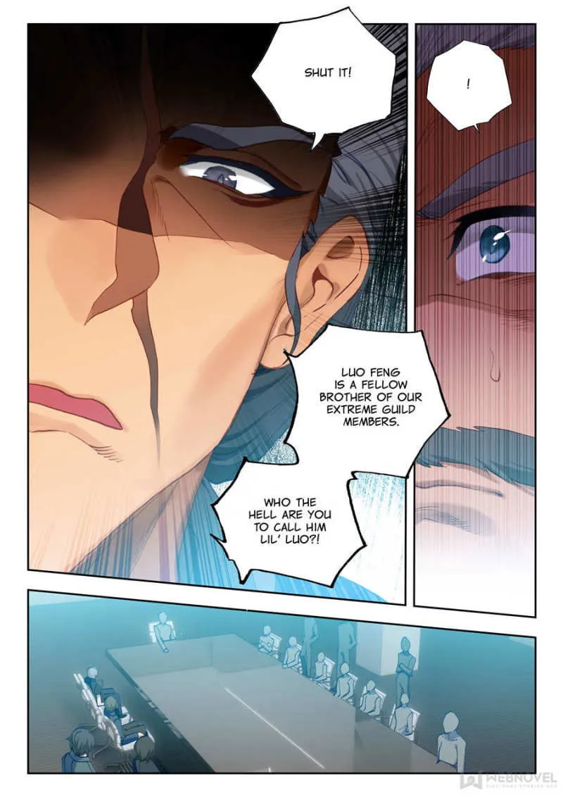 Swallowed Star Chapter 37 Online - página 2